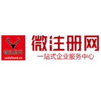 江山贵州注册公司没有地址怎么办